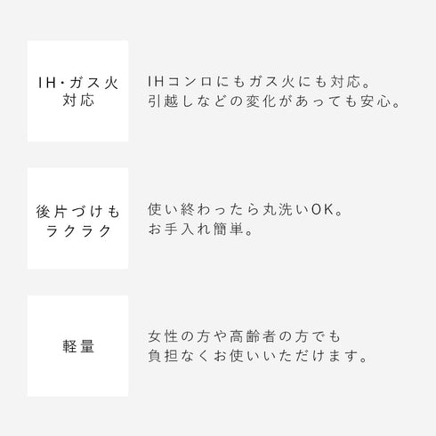 レイエ コンパクトおさかなロースター.|s11